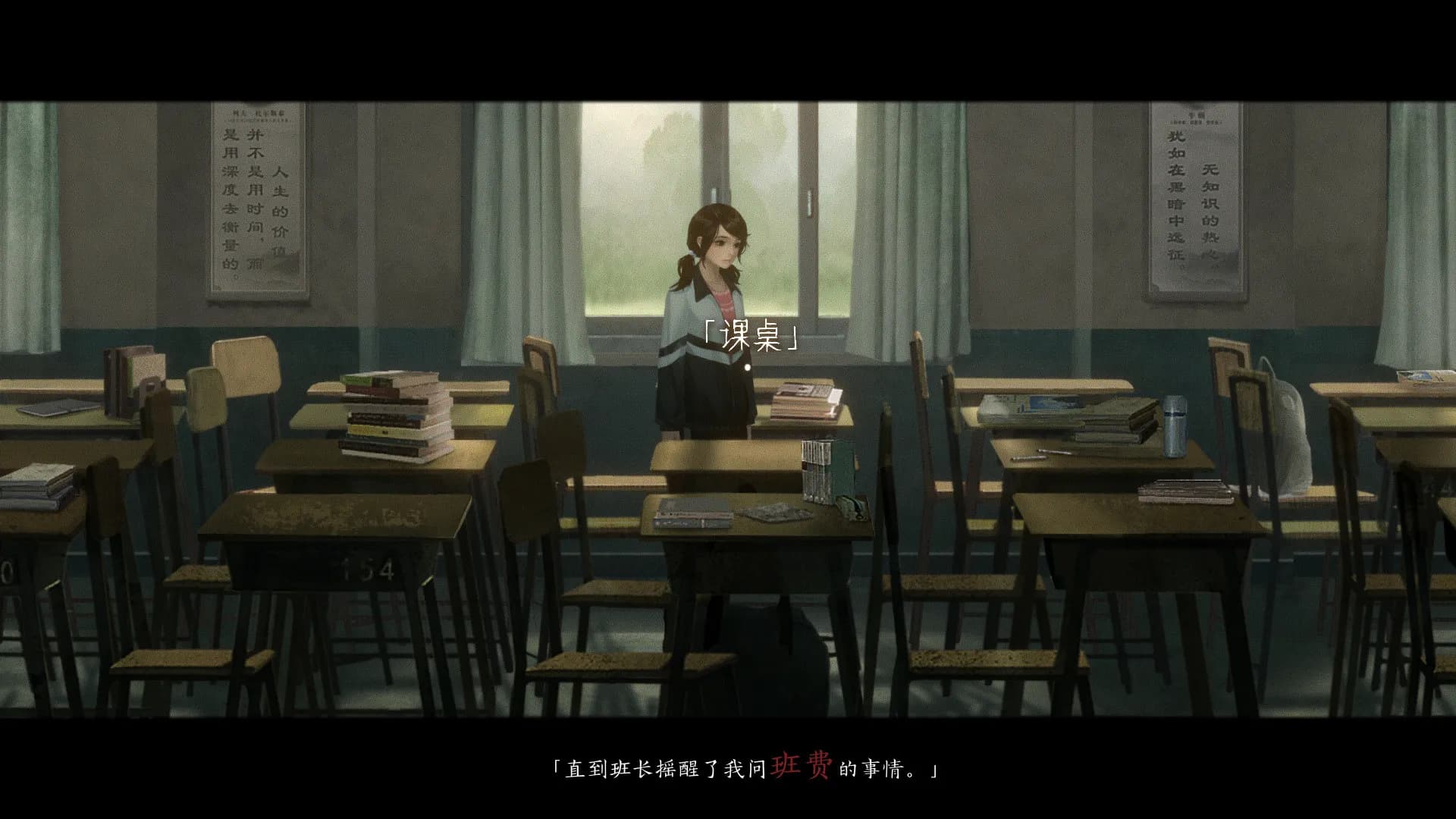 Black Sheep screenshot screenshot 6