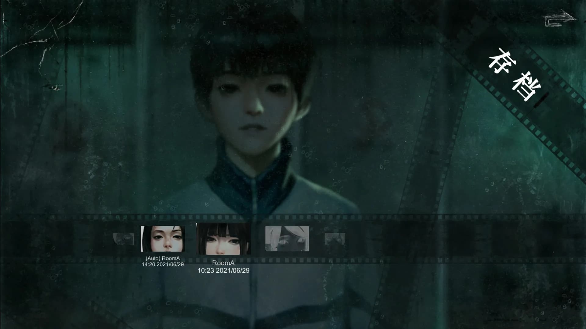 Black Sheep screenshot screenshot 7