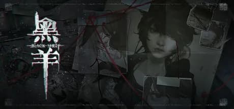 black sheep vertical card thumbnail