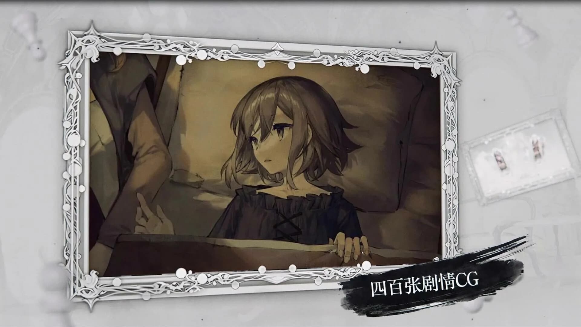 Black & White screenshot screenshot 3