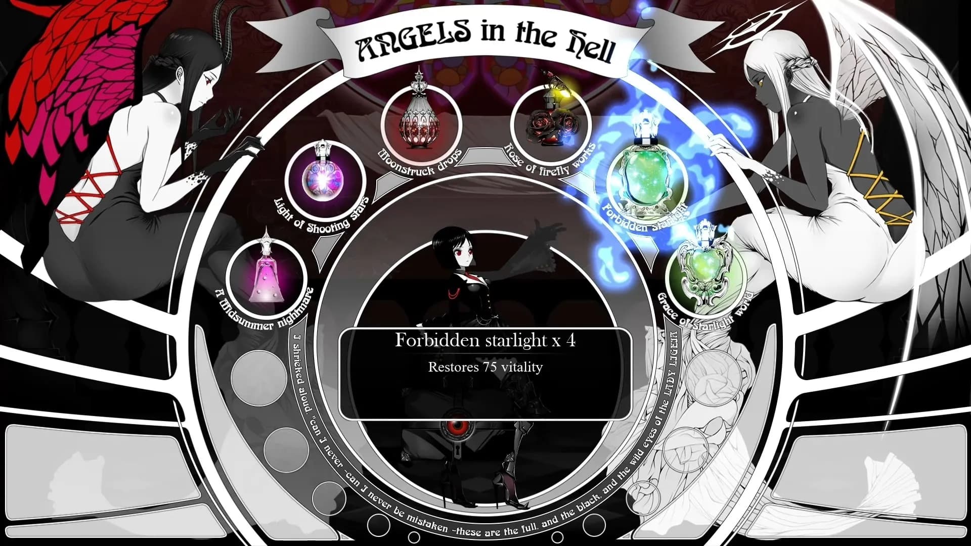 BLACK WITCHCRAFT screenshot screenshot 5