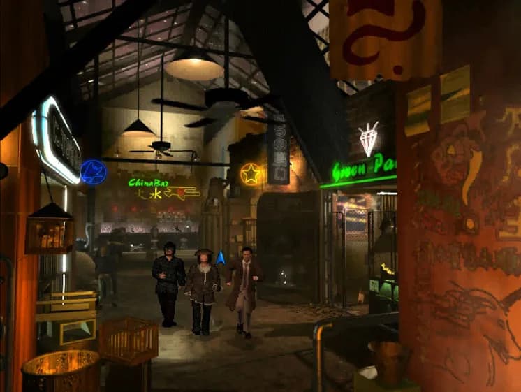 Blade Runner screenshot screenshot 1