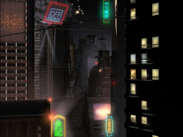 Blade Runner screenshot screenshot 11