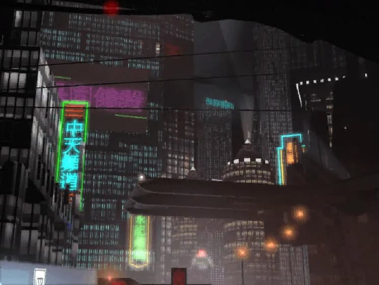 Blade Runner screenshot screenshot 7