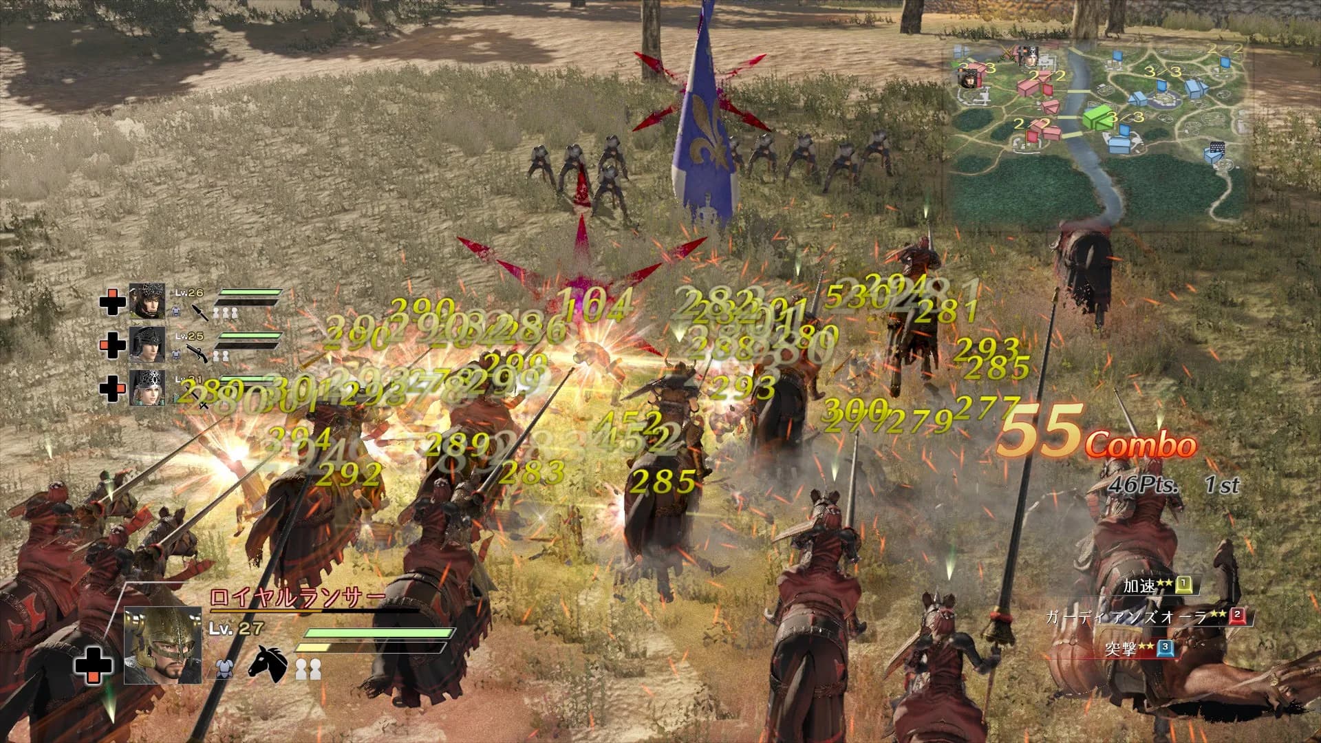 BLADESTORM: Nightmare screenshot screenshot 0