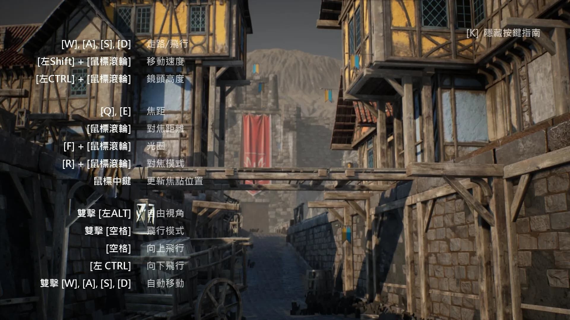 Blink Cam screenshot screenshot 11