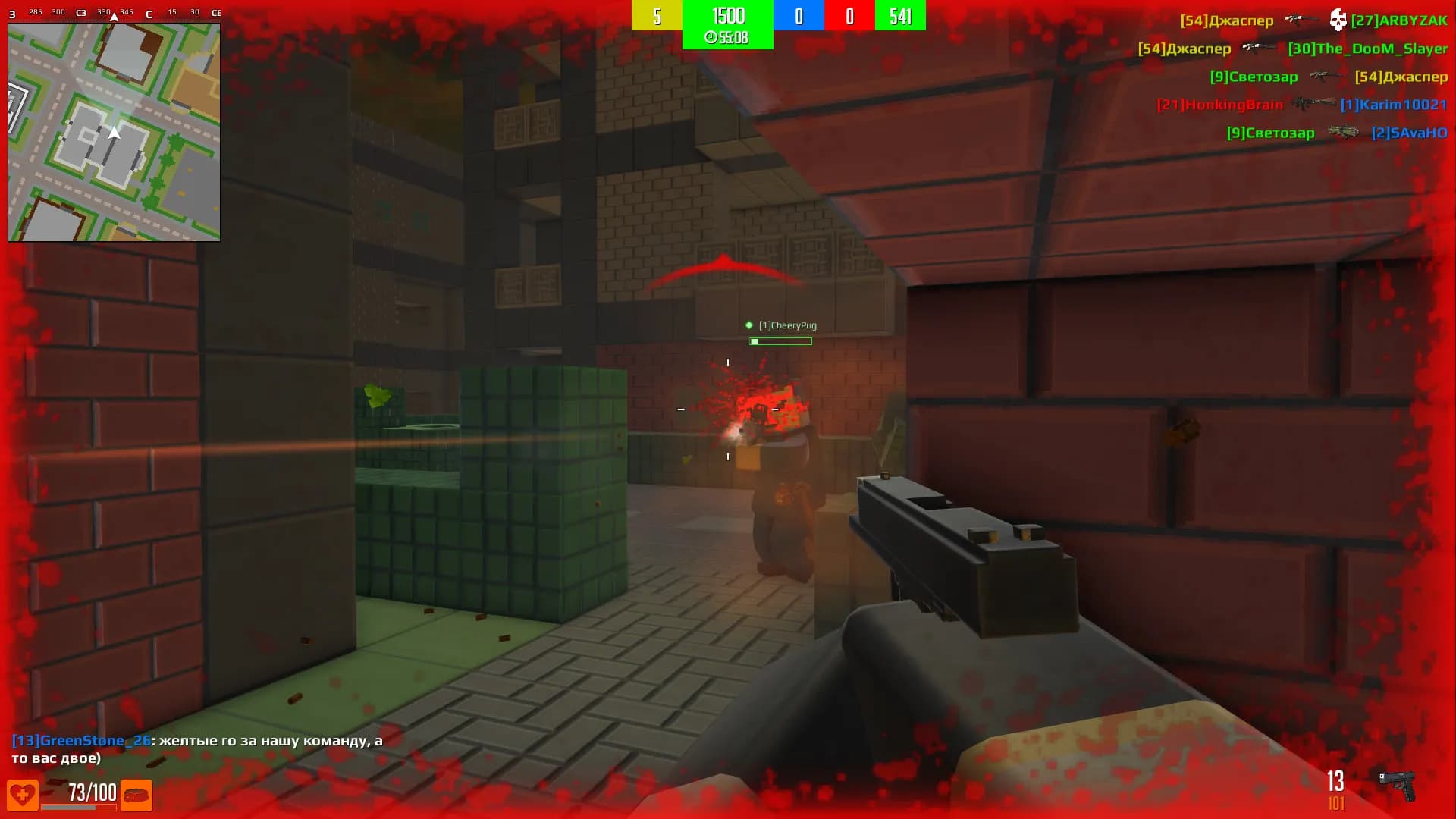 BLOCKADE 3D screenshot screenshot 0