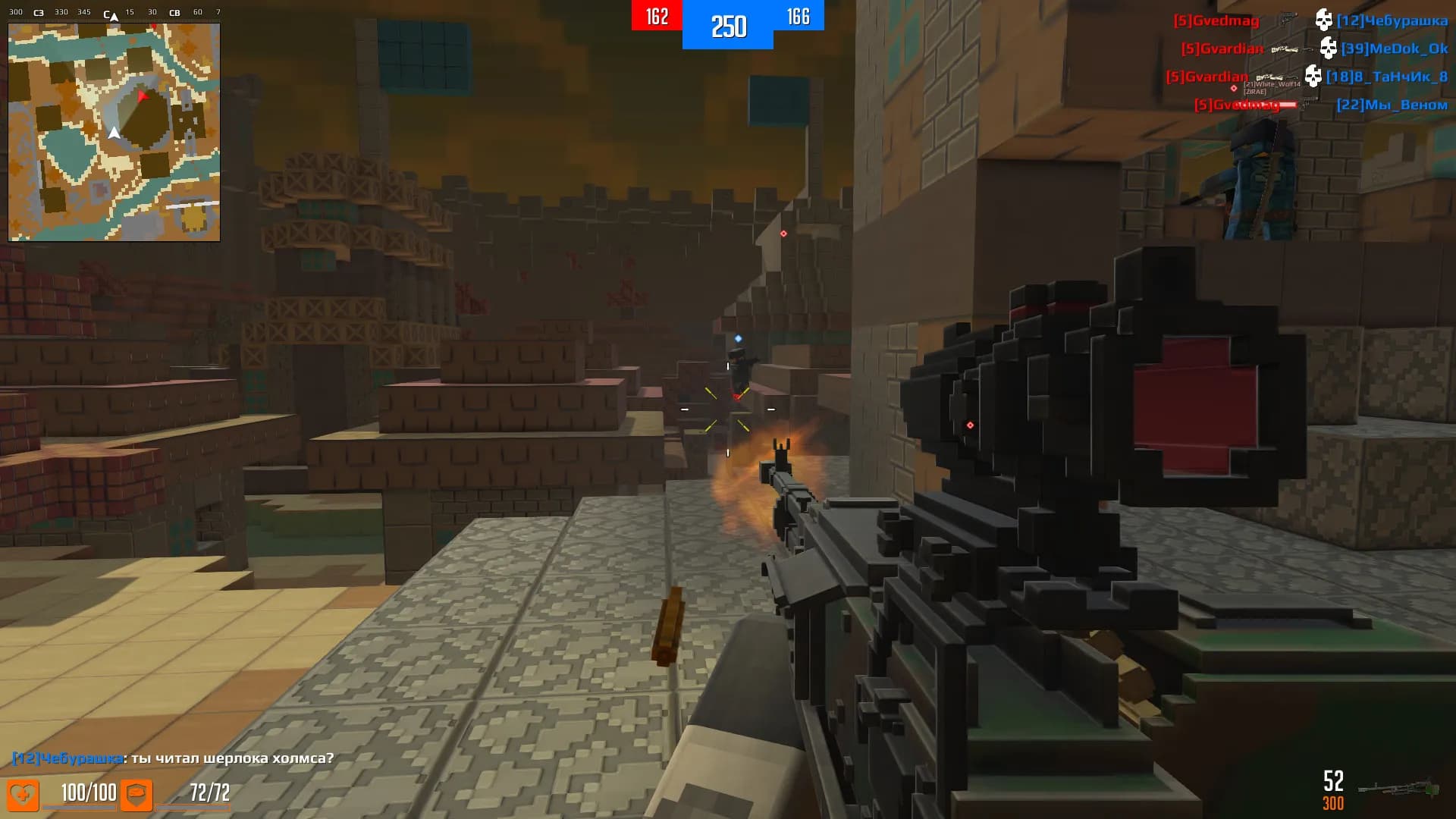 BLOCKADE 3D screenshot screenshot 2