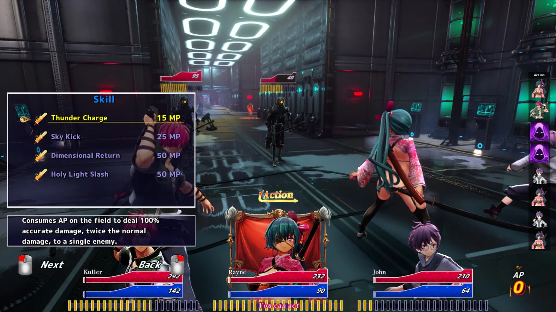 Blood Crawler screenshot screenshot 0