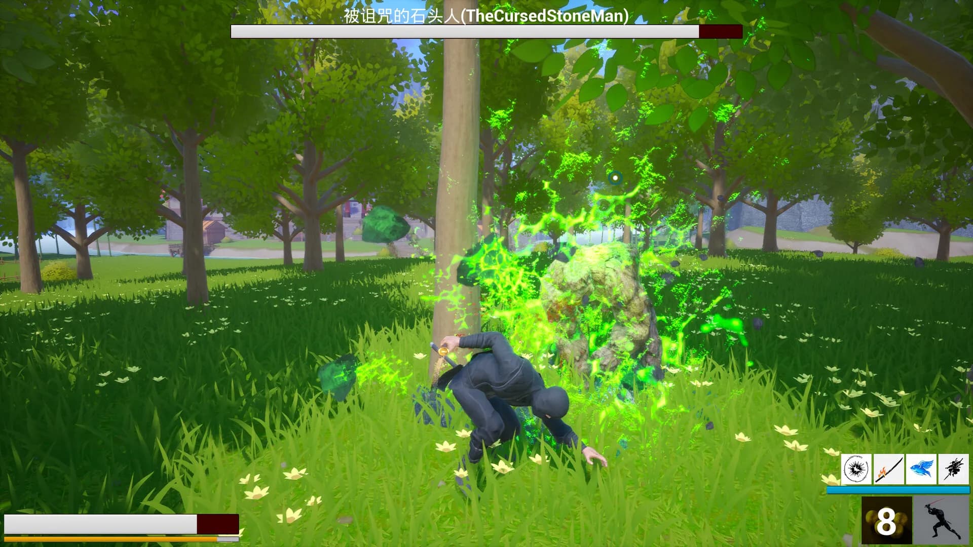 Blood Oath screenshot screenshot 1