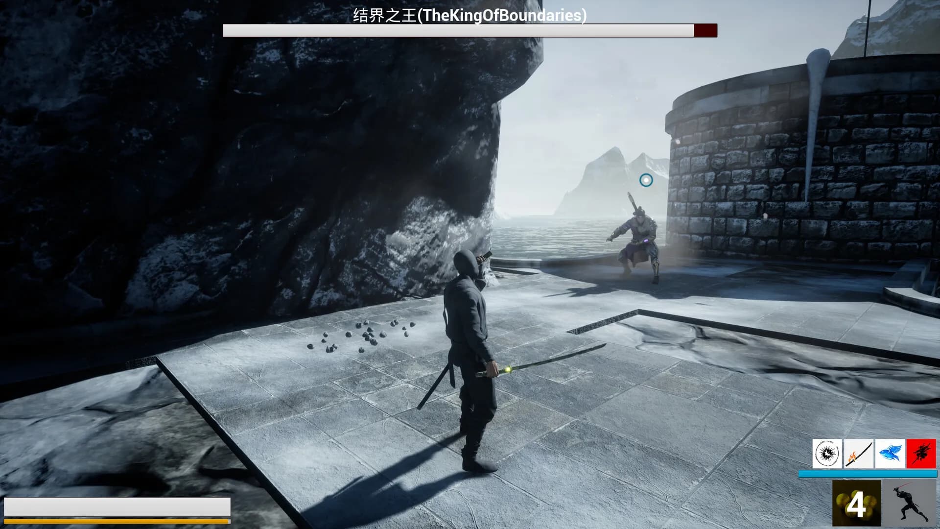 Blood Oath screenshot screenshot 5