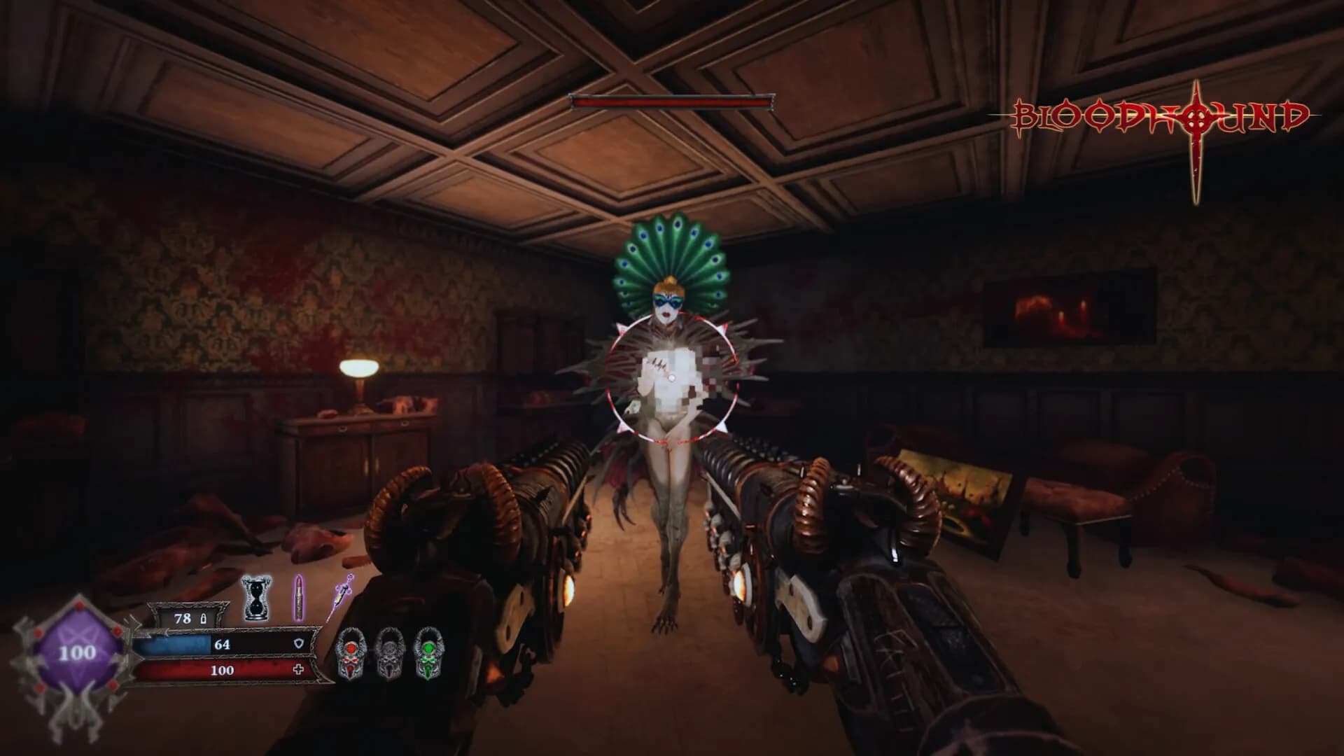 Bloodhound screenshot screenshot 2