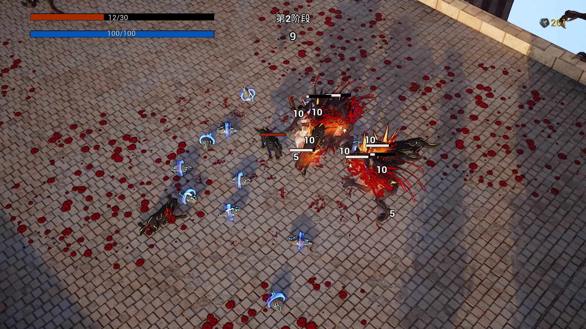 Bloody Heaven screenshot screenshot 2