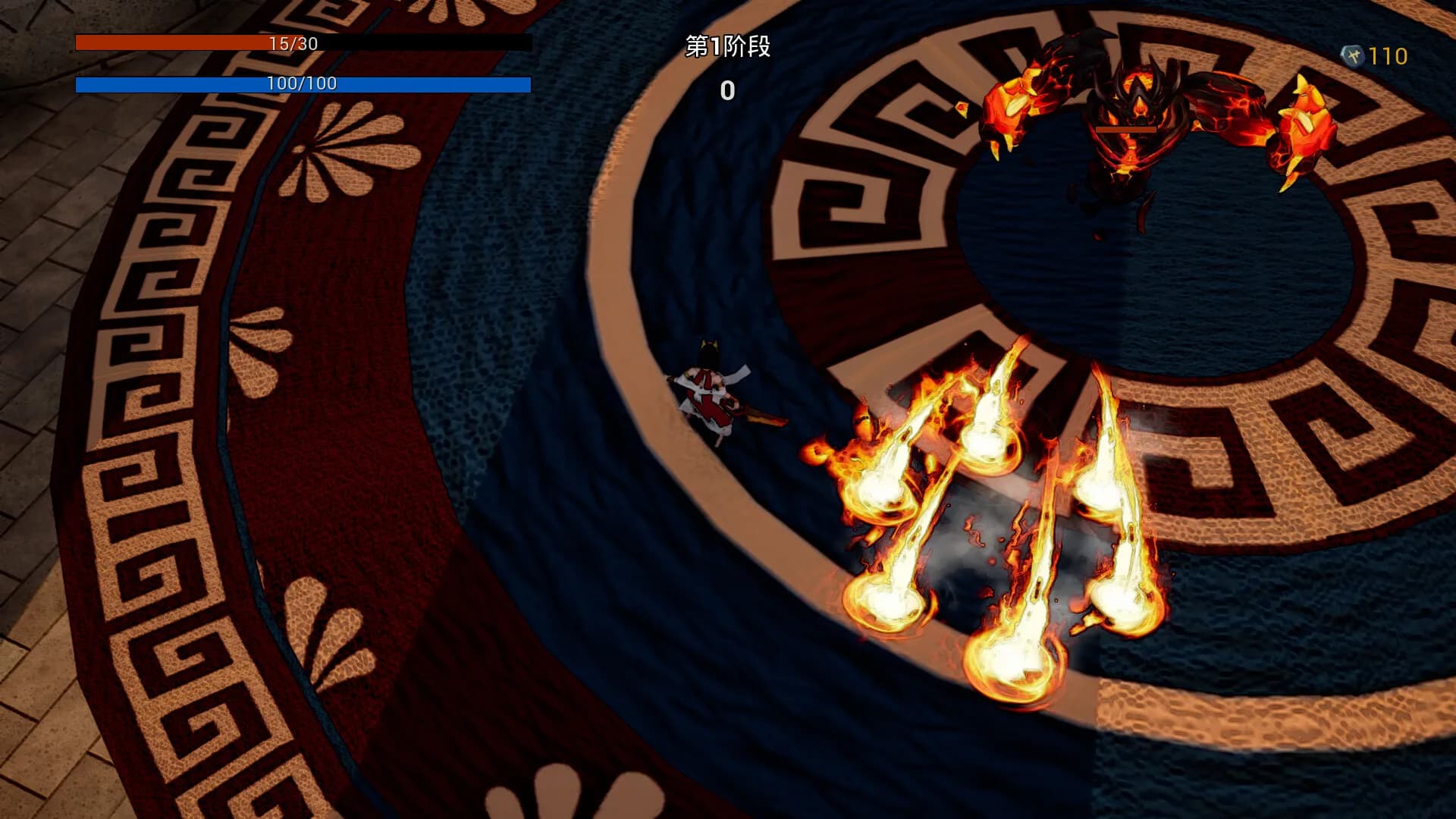 Bloody Heaven screenshot screenshot 3