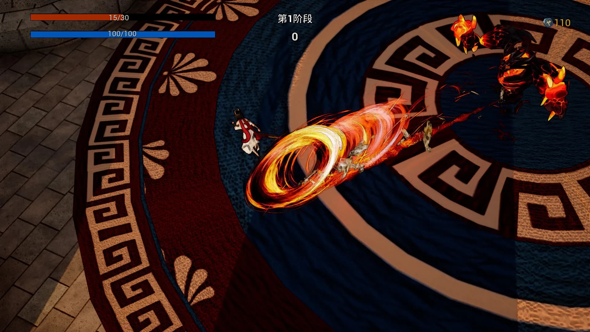 Bloody Heaven screenshot screenshot 5