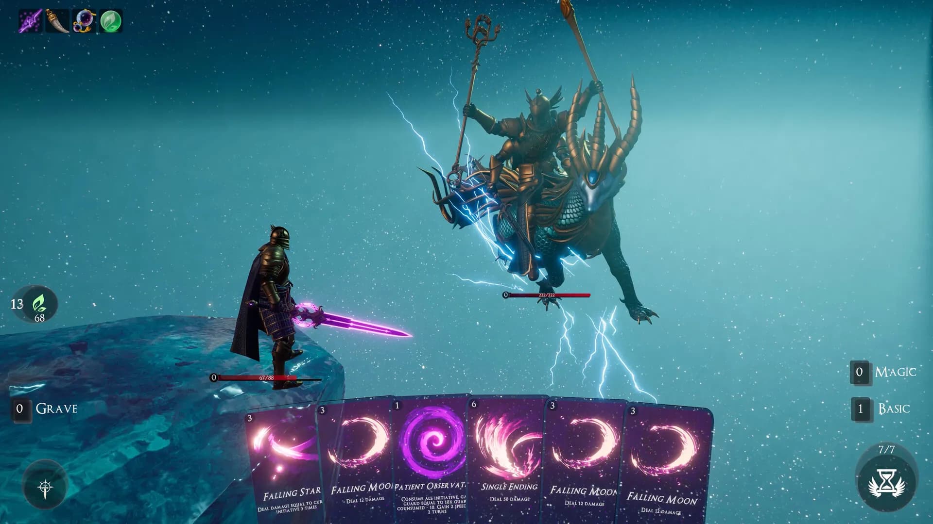 BlueCloud Summit screenshot screenshot 4