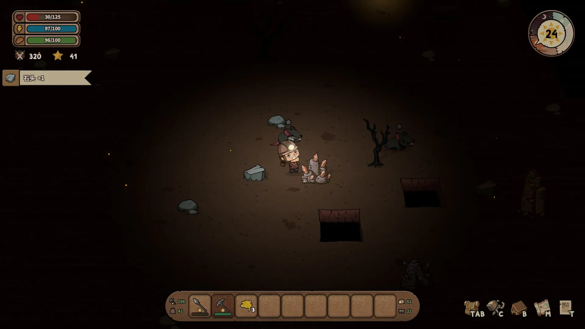 Border Town screenshot screenshot 8