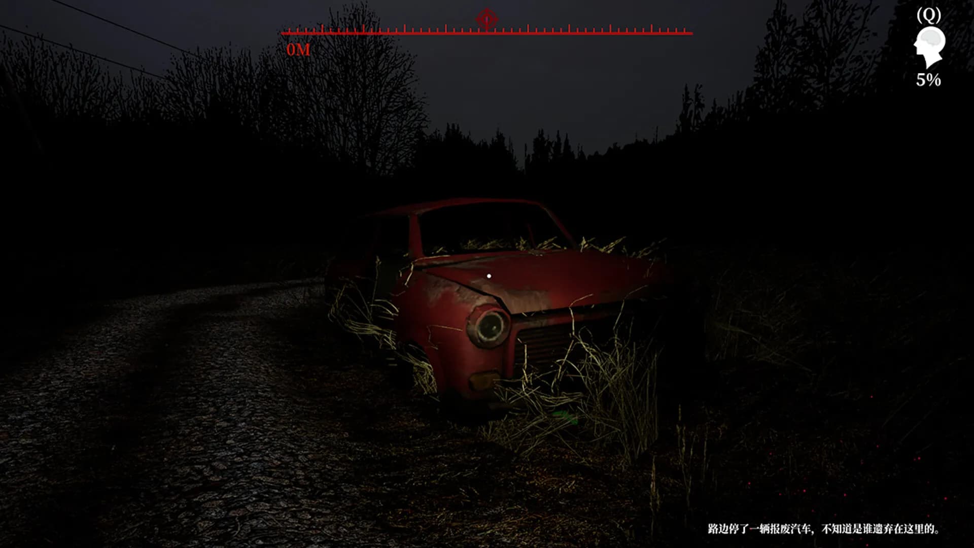 Borderline Homicide screenshot screenshot 0