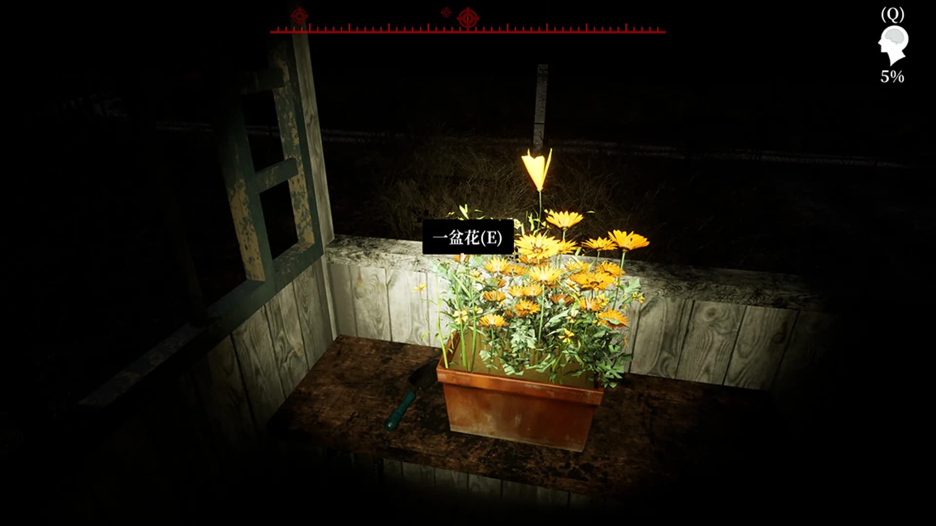 Borderline Homicide screenshot screenshot 4