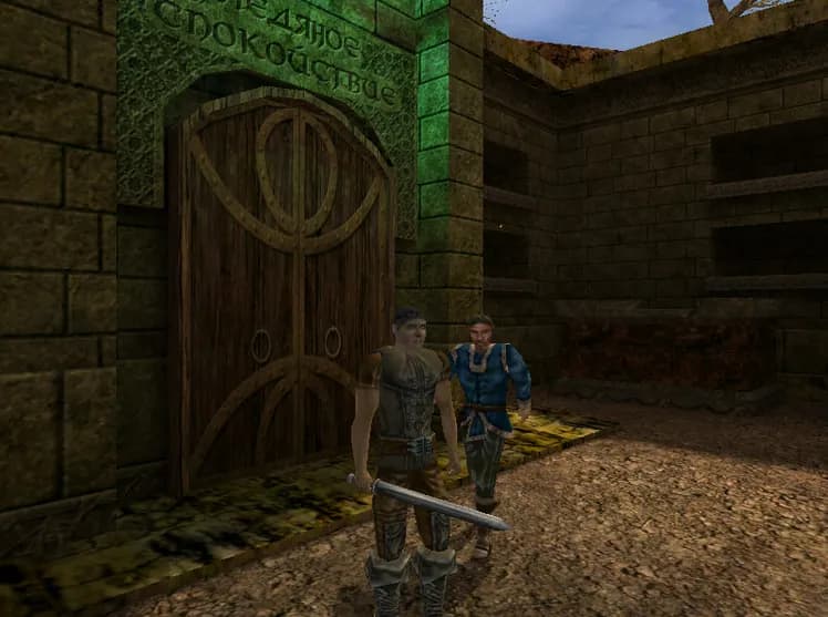 BorderZone screenshot screenshot 7