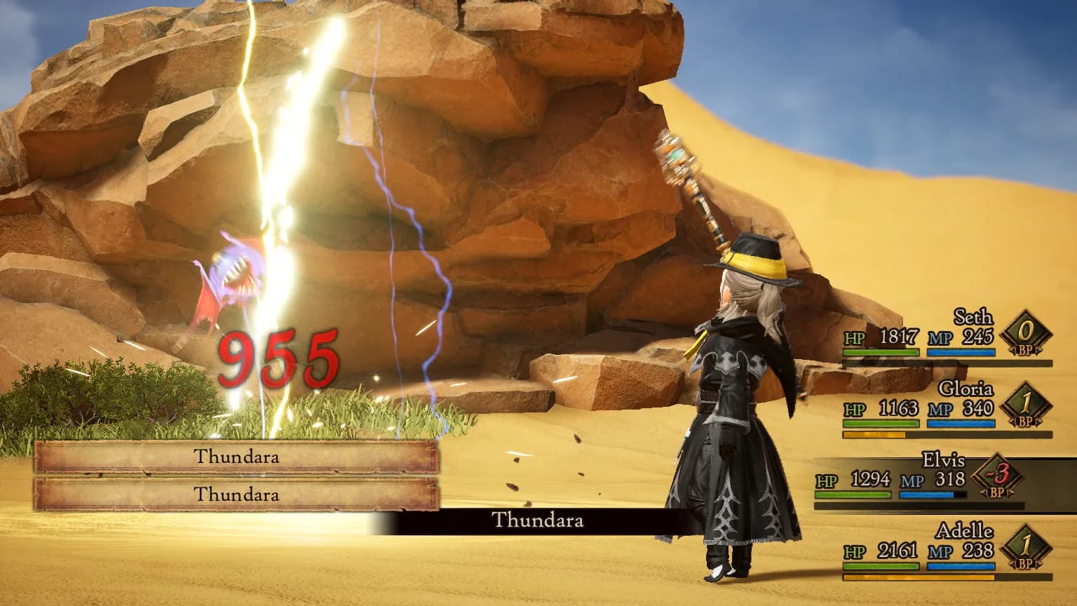 BRAVELY DEFAULT II screenshot screenshot 6