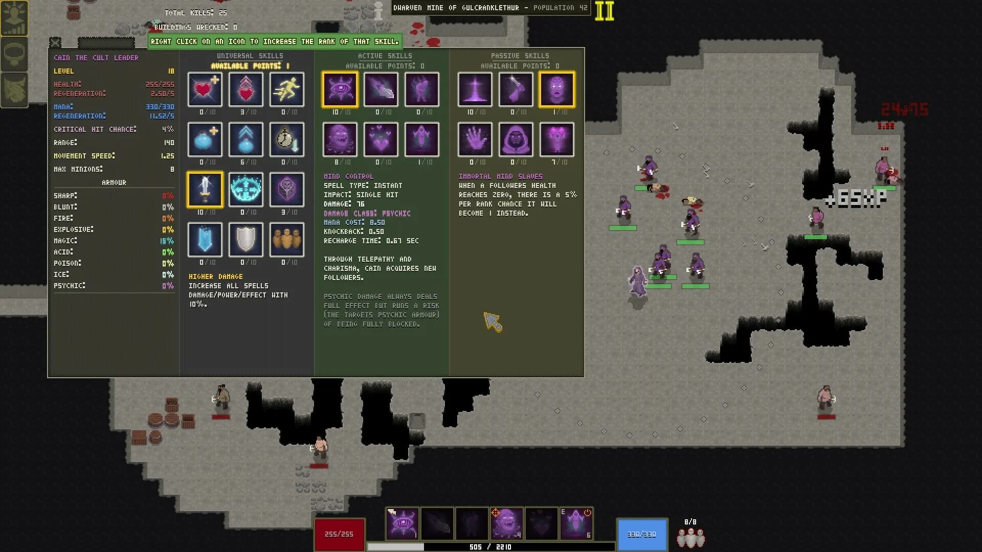 Break the Empire screenshot screenshot 8