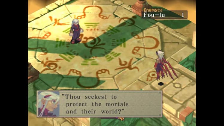 Breath of Fire IV screenshot screenshot 11