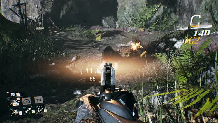 Bright Memory screenshot screenshot 1