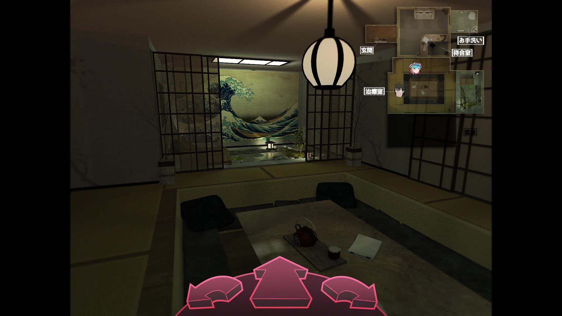 Broken Minds screenshot screenshot 6