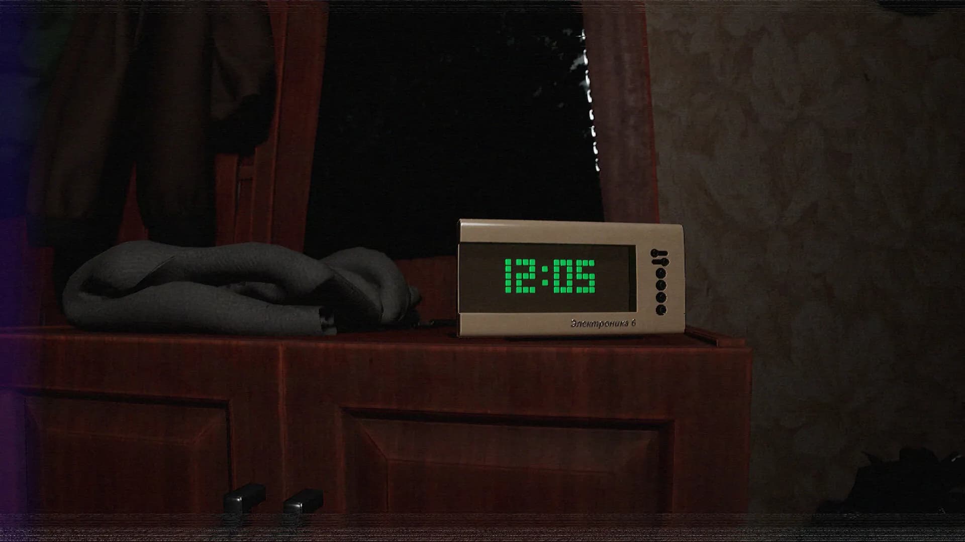 Burial screenshot screenshot 12