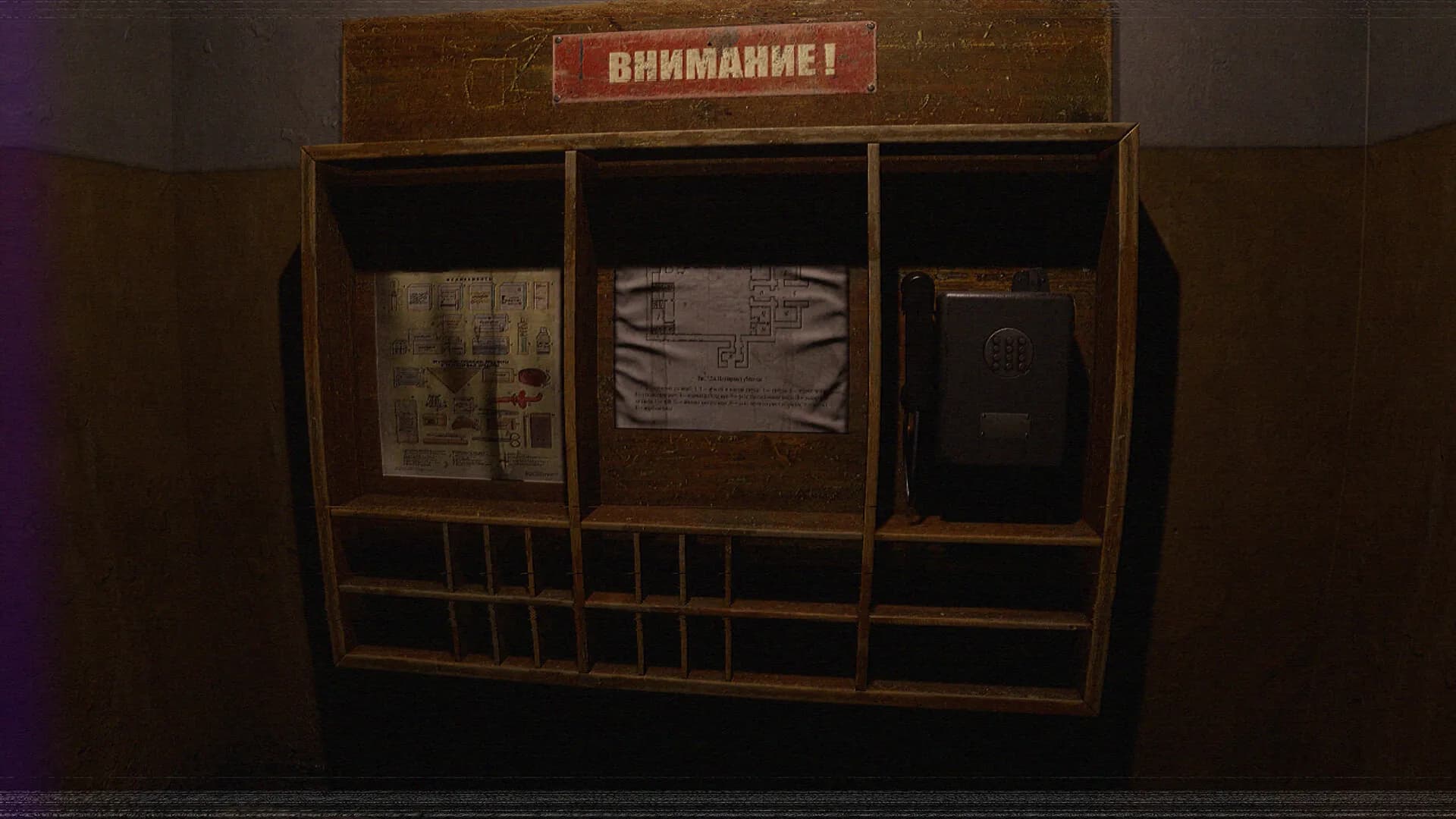 Burial screenshot screenshot 16