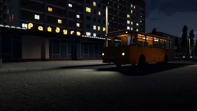 Bus World screenshot screenshot 5