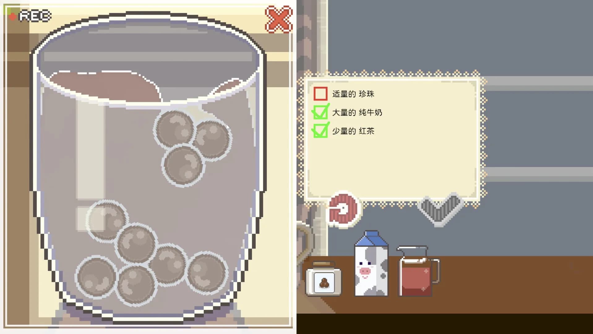 Call of Boba screenshot screenshot 2