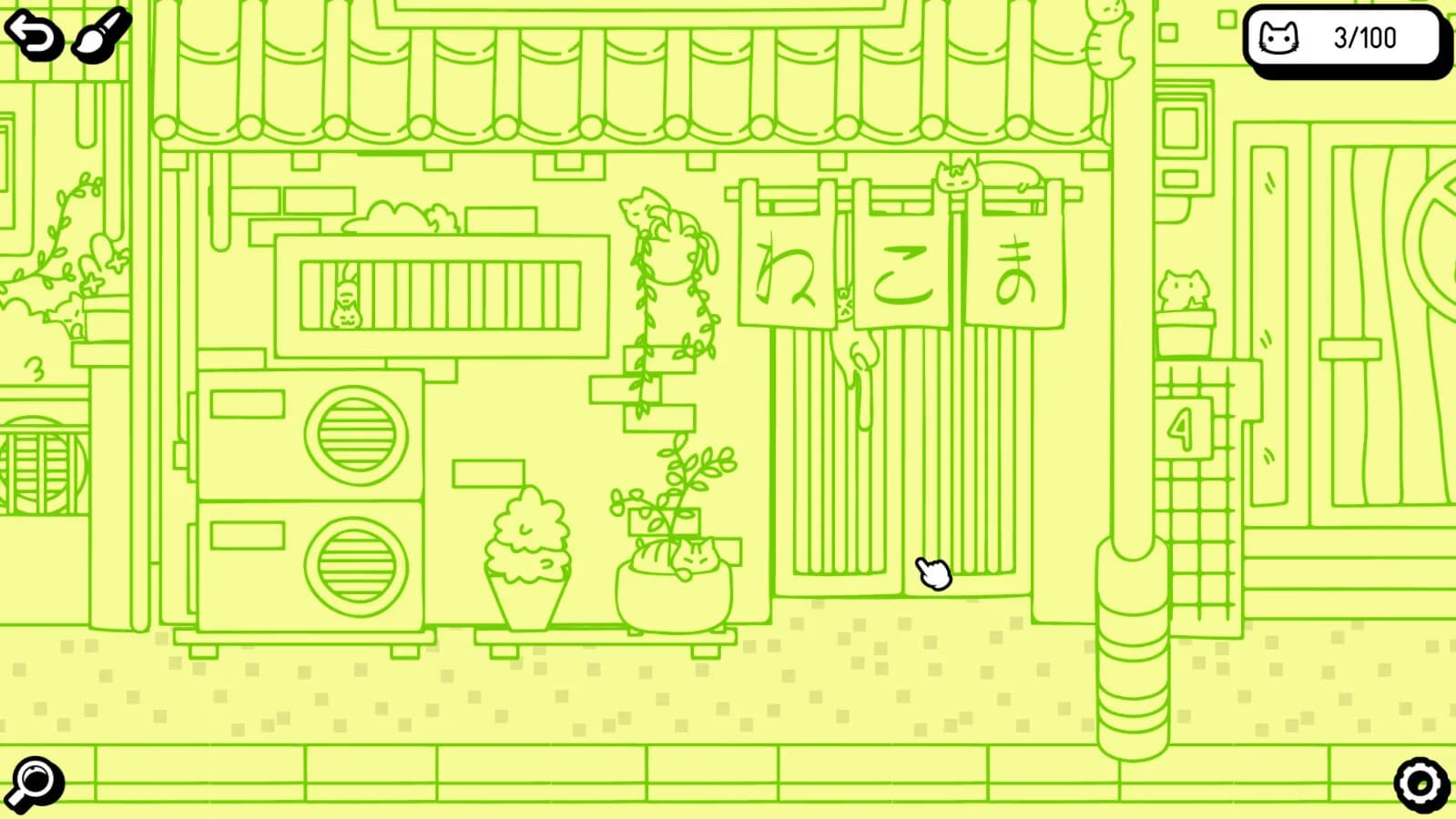 Cats and Seek screenshot screenshot 2