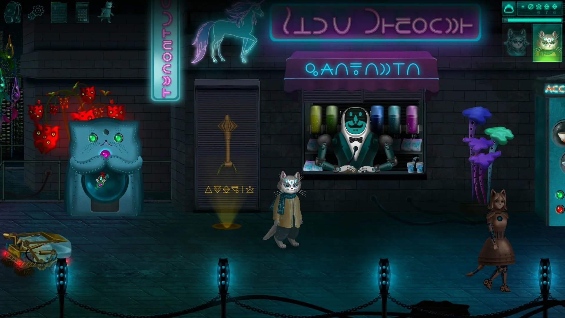 Cat's Request screenshot screenshot 7