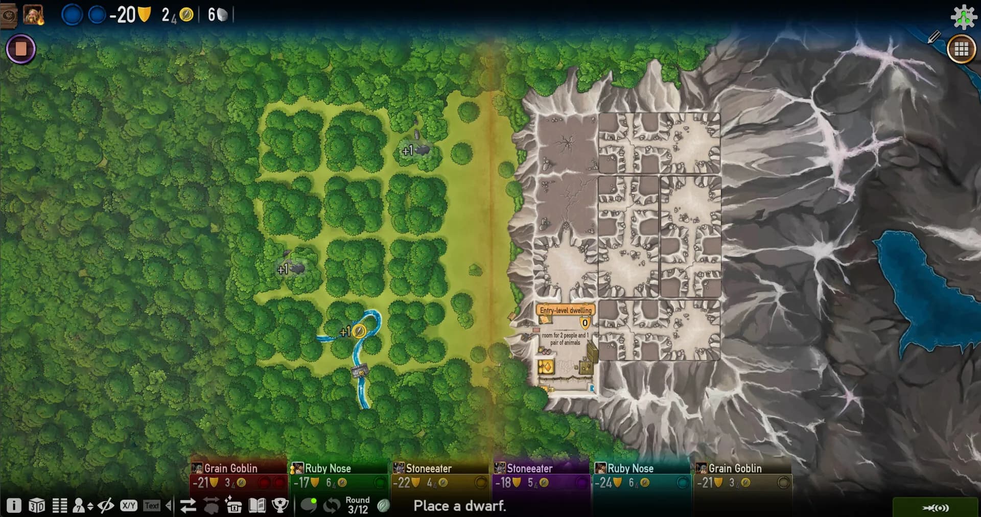 Caverna screenshot screenshot 1