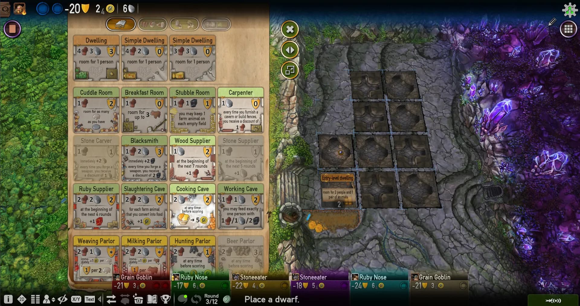 Caverna screenshot screenshot 3