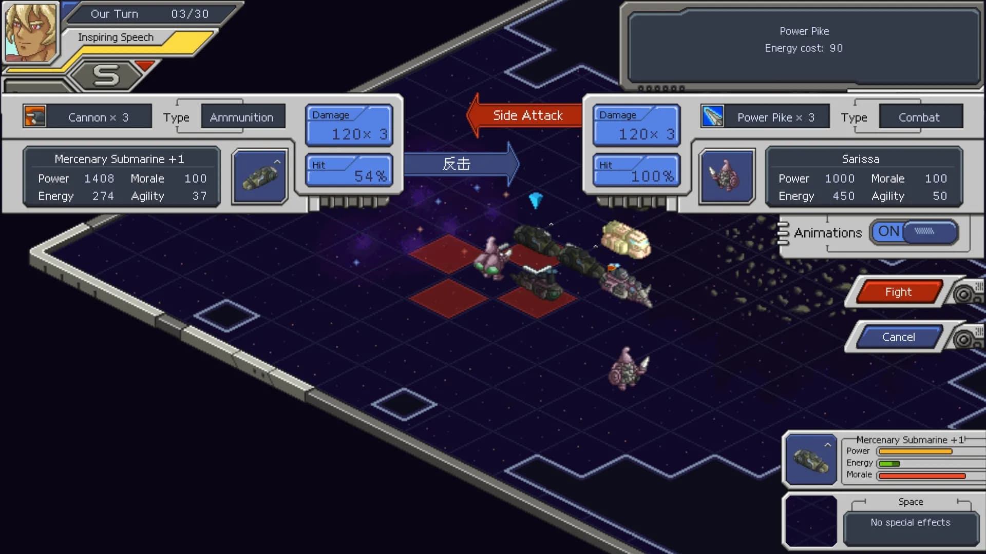 Chaos Galaxy screenshot screenshot 5