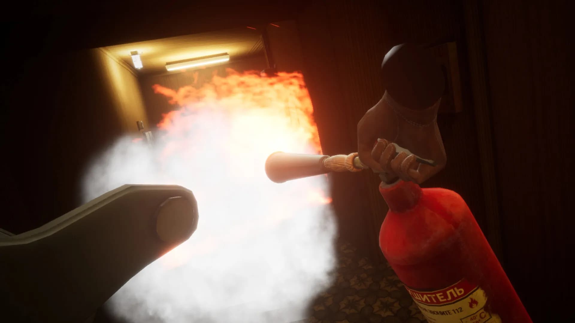 Chernobyl Again screenshot screenshot 1