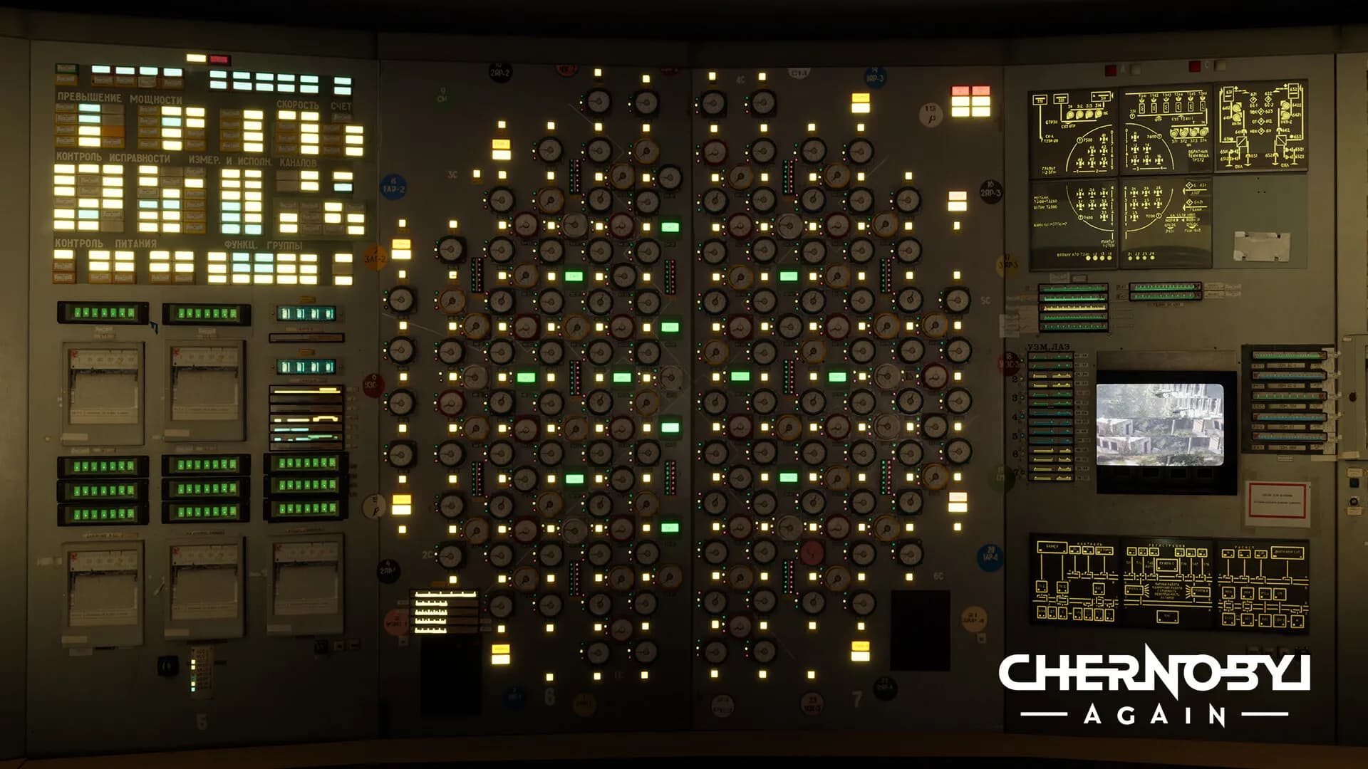 Chernobyl Again screenshot screenshot 5