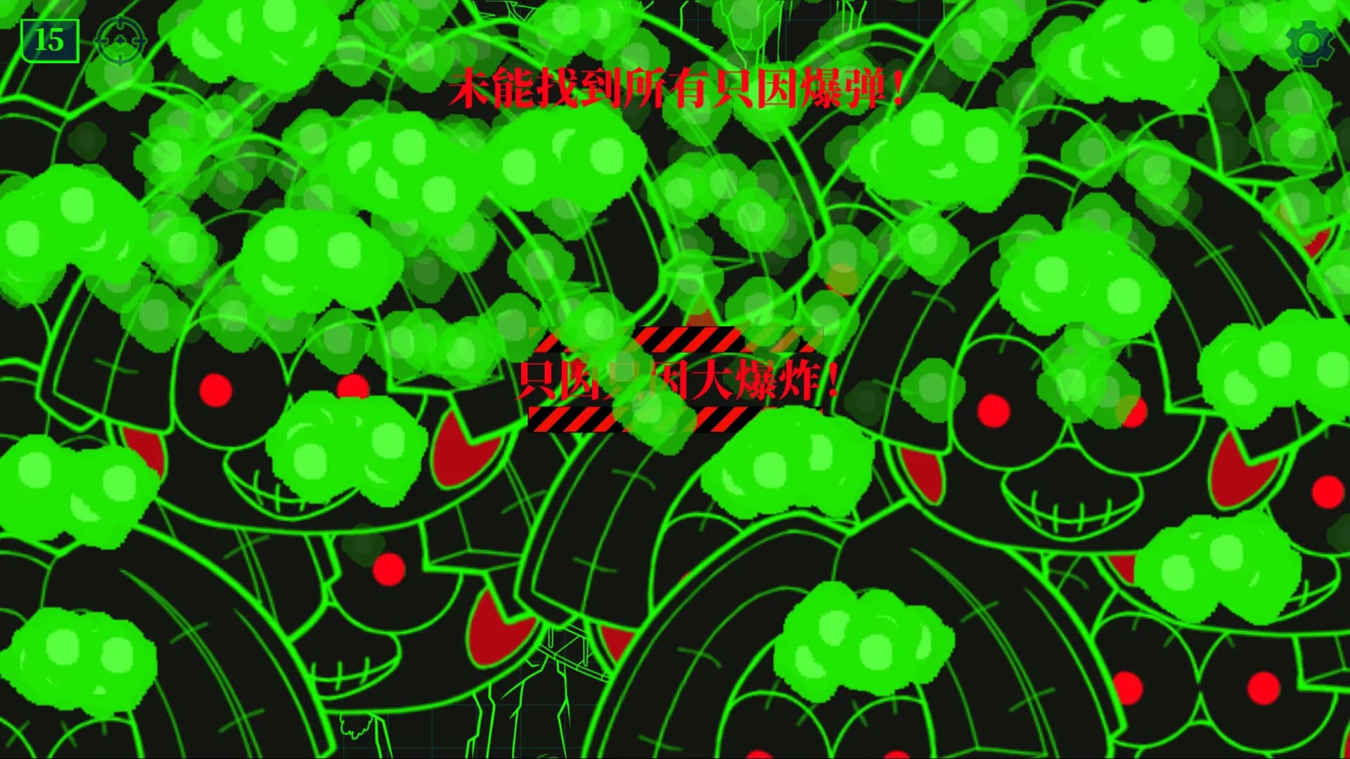 Chicken Hill screenshot screenshot 7