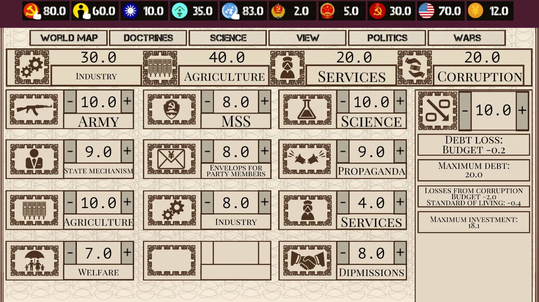 China: Mao's legacy screenshot screenshot 1