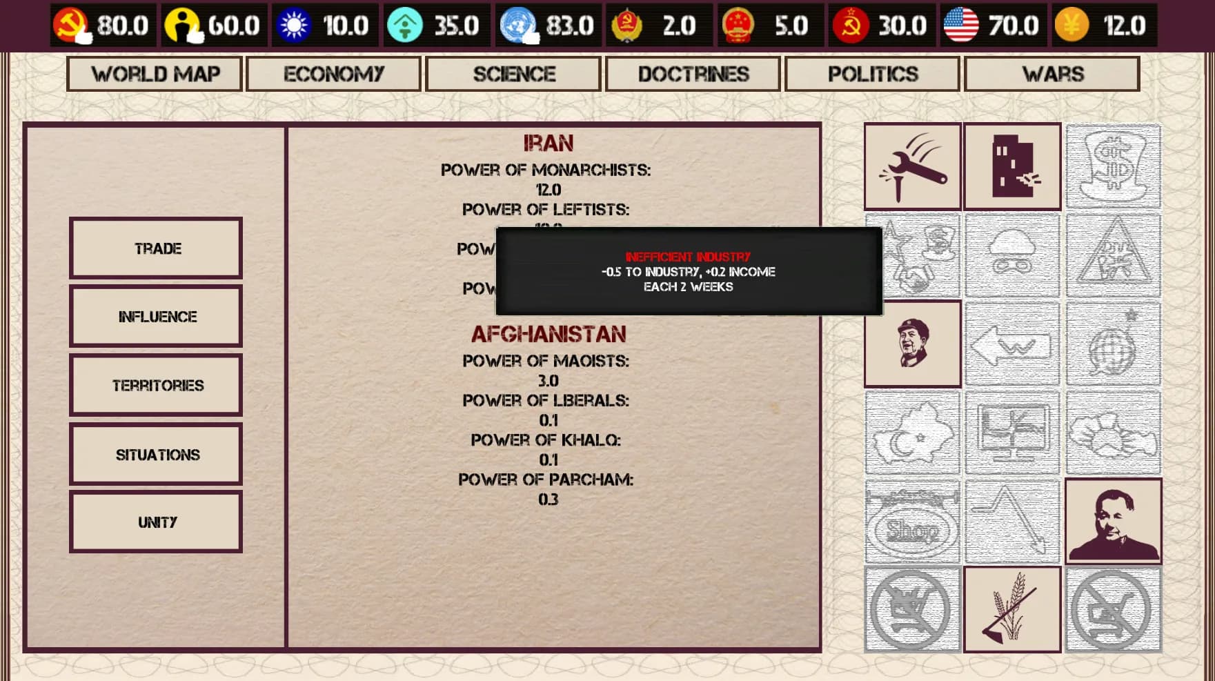 China: Mao's legacy screenshot screenshot 3