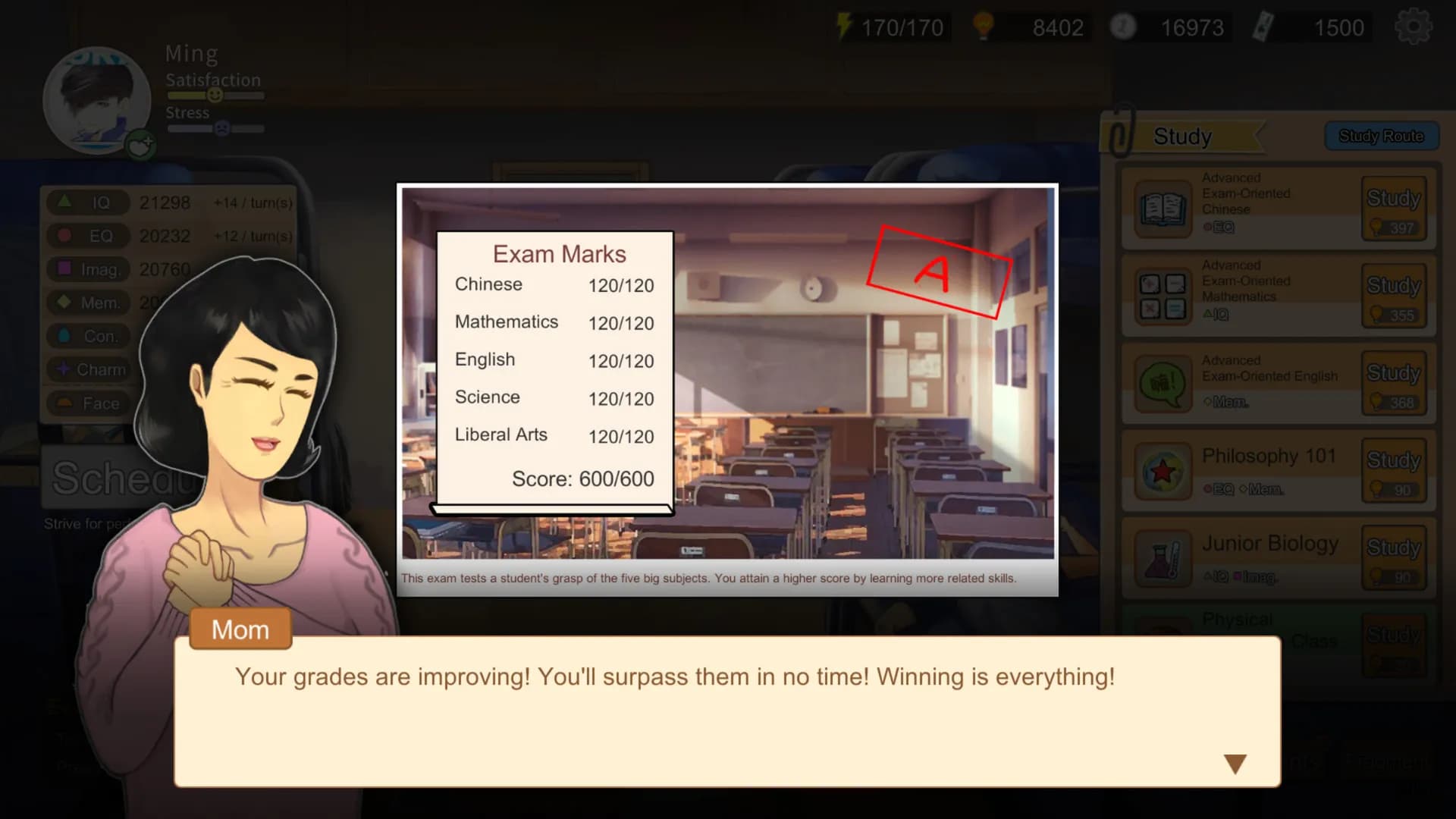 Chinese Parents screenshot screenshot 7