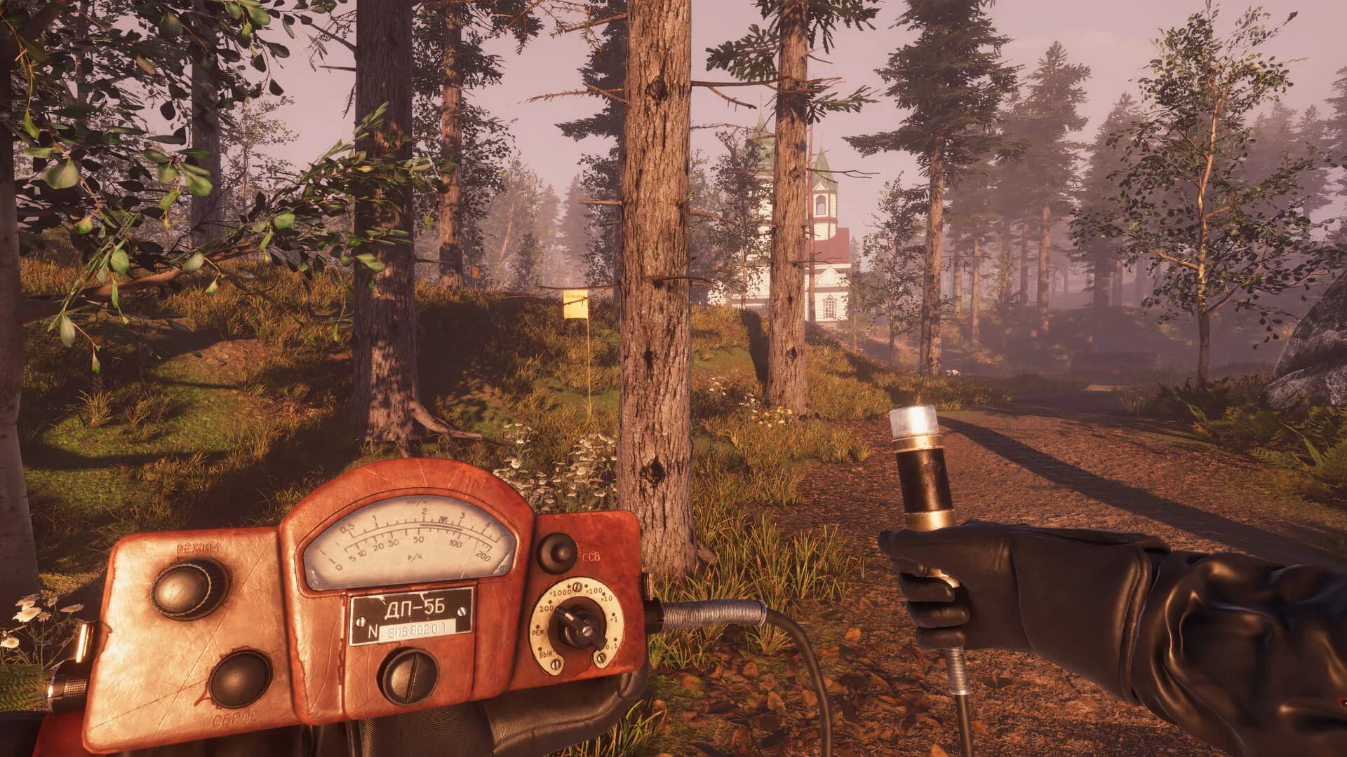 Chornobyl Liquidators screenshot screenshot 3