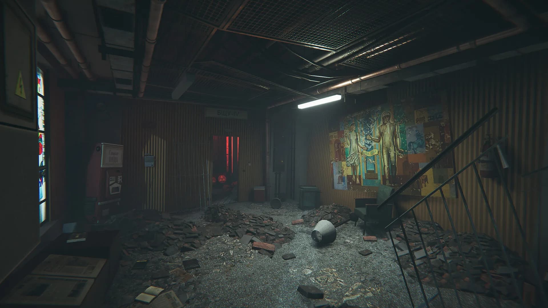 Chornobyl Liquidators screenshot screenshot 6