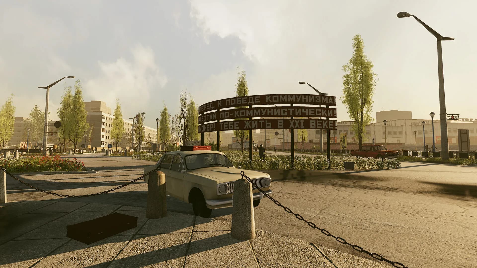 Chornobyl Liquidators screenshot screenshot 7
