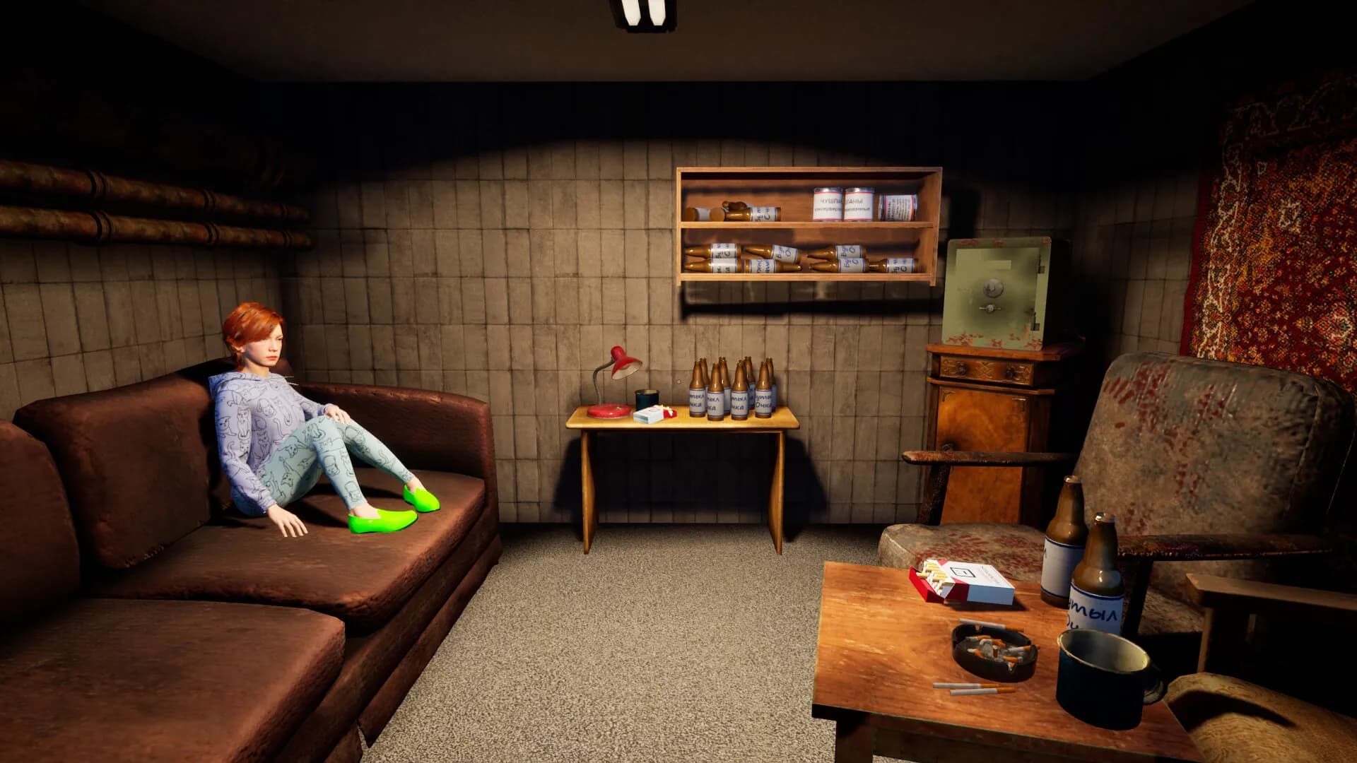 Chushpan Simulator screenshot screenshot 1