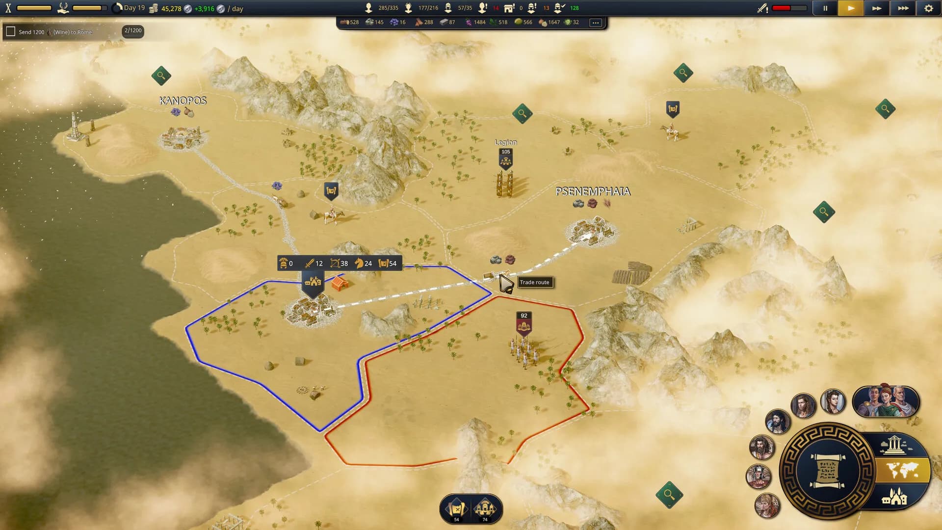 Citadelum screenshot screenshot 8