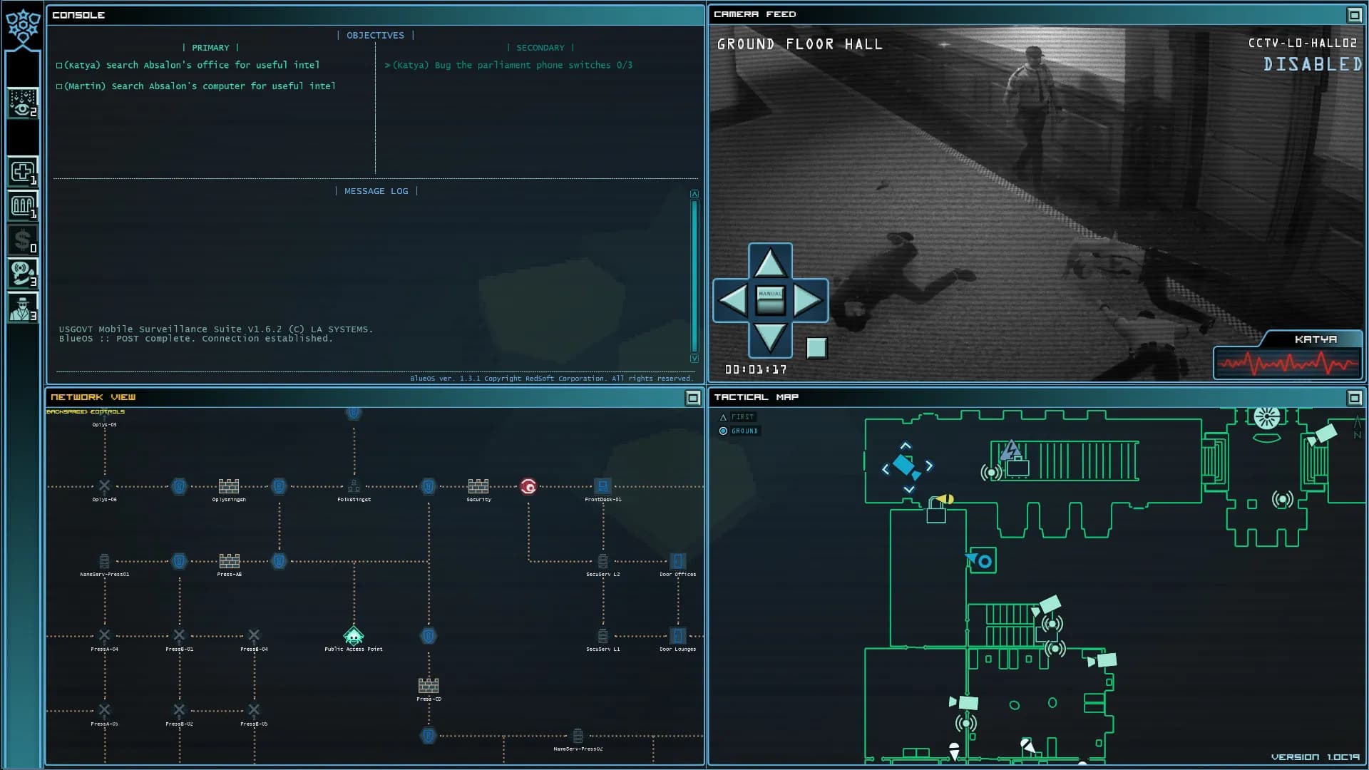 Clandestine screenshot screenshot 1
